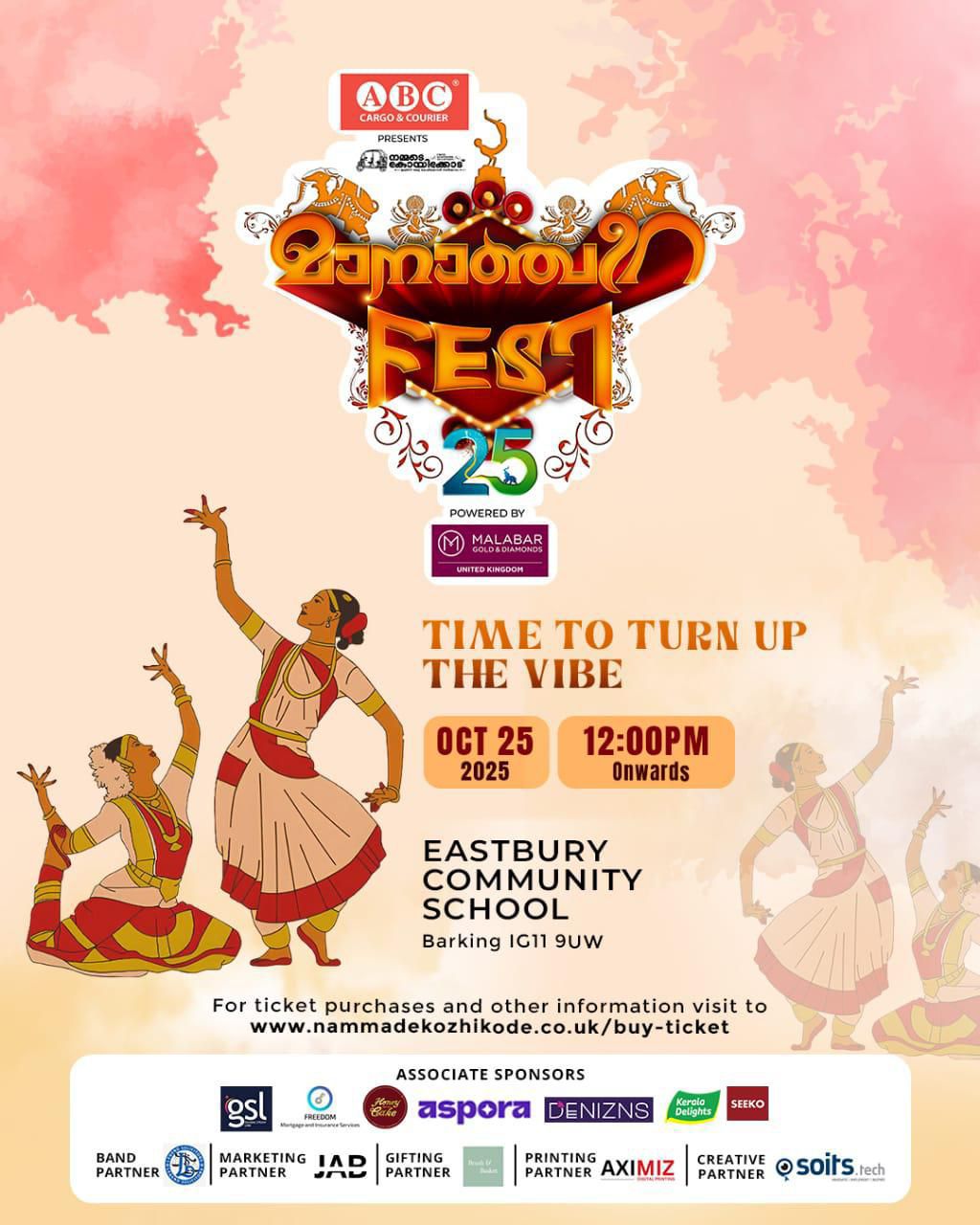 Mananchira Fest ’25